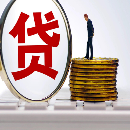 东兰房屋抵押贷款时每个月可以多还月供吗?