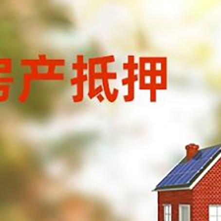 东兰个人消费贷款的种类有哪些?