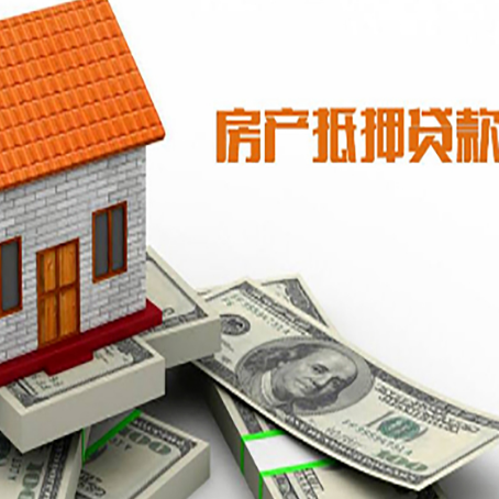 东兰银行贷款需要多久可以办理下来?